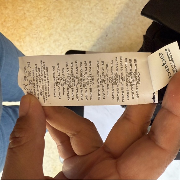 BEBE Black Leather/ fabric Pencil Skirt size 2 - Picture 13 of 13